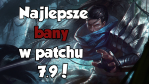 lol bany